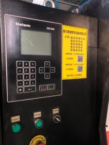 Jiangsu Jingfangyuan круглый VR6 * 4000 ножницы с ЧПУ Jiangsu Jingfangyuan круглый VR6 * 4000 ножницы с ЧПУ