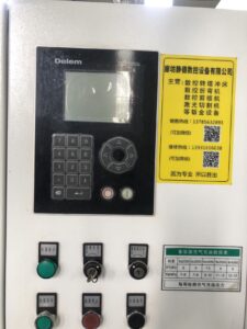Jiangsu Yawei HGSK - 6 * 4050 Цифровые ножницы Jiangsu Yawei HGSK - 6 * 4050 Цифровые ножницы